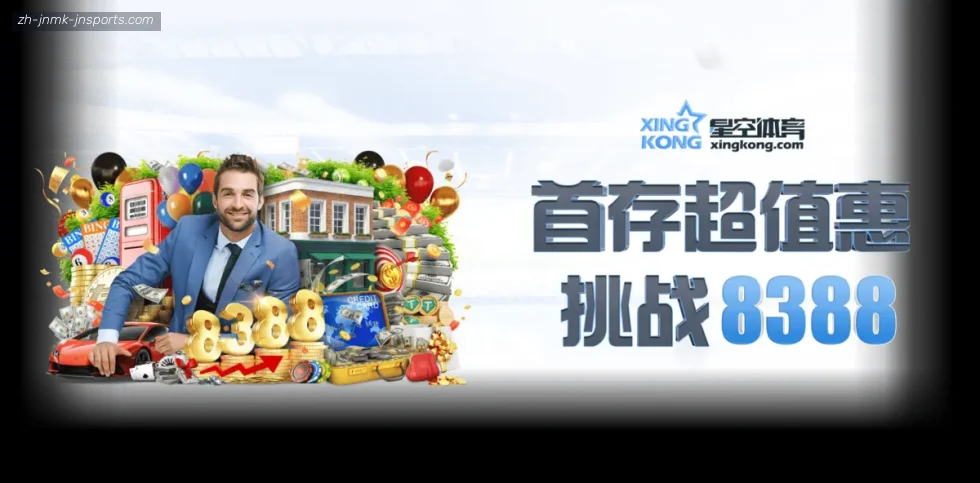 jn江南体育 banner