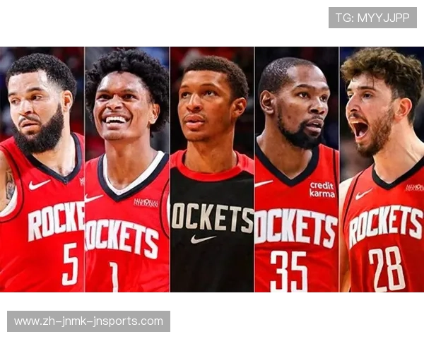 火箭队球员球衣号码分布及球星专属号码盘点