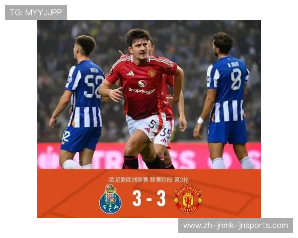 英超哪只球队厉害:分析目前或历史上最强的英超球队。