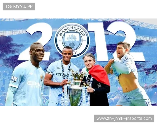 欧冠93-94赛季全记录：意甲球队统治力巅峰